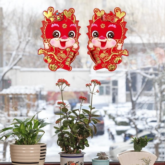 Abbraccia 2Pcs New Year Door Stickers Decorative Chinese Dragon Wall Door Stickers 2024 Chinese New Year Decoration for Holiday Bedroom B