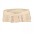 thumbnail image 1 of Abbraccia 2x1x Sacroiliac SI Joint Support Belt Pelvic Brace Postpartum Wrap, 1 of 9