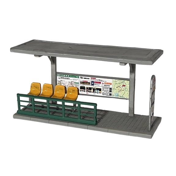 Abbraccia Bus Station Model in 1:64 Scale, Landscape Architecture Scene, Exhibition Props, Educational Toy, Diorama for Sand Table Decoration, Accessories.