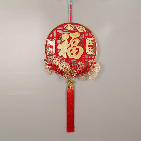 Abbraccia Chinese New Year Blessing Hanging Decoration Length 90cm with Tassel 2024 Lunar Year for Festival Party Supplies Accessories