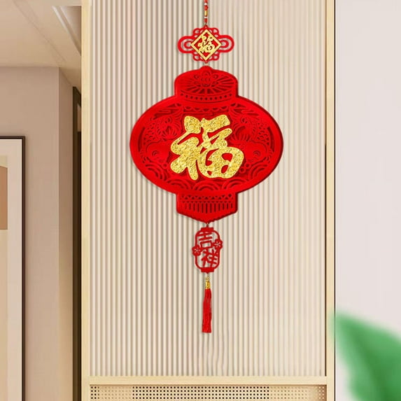 Abbraccia Chinese New Year Decoration Hanging Wall Decor 2024 Dragon Oriental Ornament Blessing Pendant for Decoration B