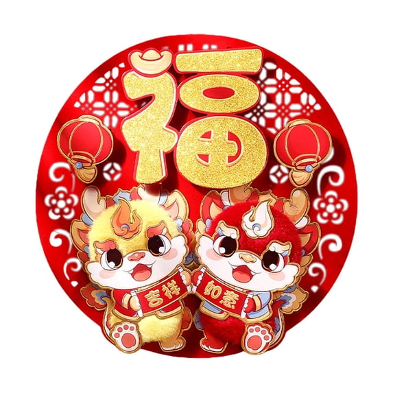 Abbraccia Chinese New Year Decorations 2024 Door Stickers Window Clings Decal Gift Dragon Decorative for Living Room Front Door Bedroom B 36cmx36cm