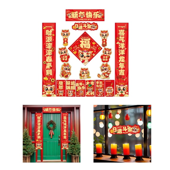 Abbraccia Chinese New Year Decorations, Window Stickers, Dining Room Fu Character, Spring Festival Couples for Party, Holiday, Living Room A