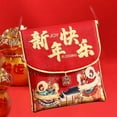 thumbnail image 1 of Abbraccia Chinese New Year Red Envelope 2025 Snake Year Blessing Gift for Boys Girls Greeting Card Envelope Hong Bao Money Pocket Happy New Year, 1 of 10