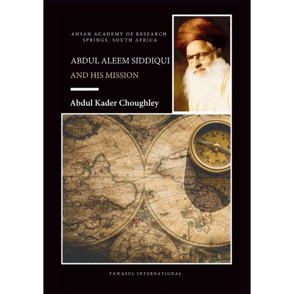 Abdul Haleem Siddiqui and His Mission, (Paperback)