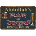 thumbnail image 1 of Abdullah's Green Bar & Tavern Rustic Sign 12 x 18 Matte Finish Metal 112180047958, 1 of 1