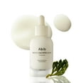 thumbnail image 1 of Abib Jericho Rose Bifida Serum Firming drop 50ml, 1 of 6