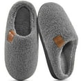 thumbnail image 1 of Ablanczoom Womens Slippers: Comfort Memory Foam Winter House Shoes Non-Slip Slippers for Women, 1 of 6