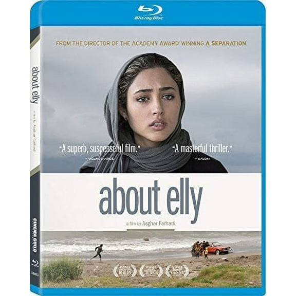 About Elly (Blu-ray)