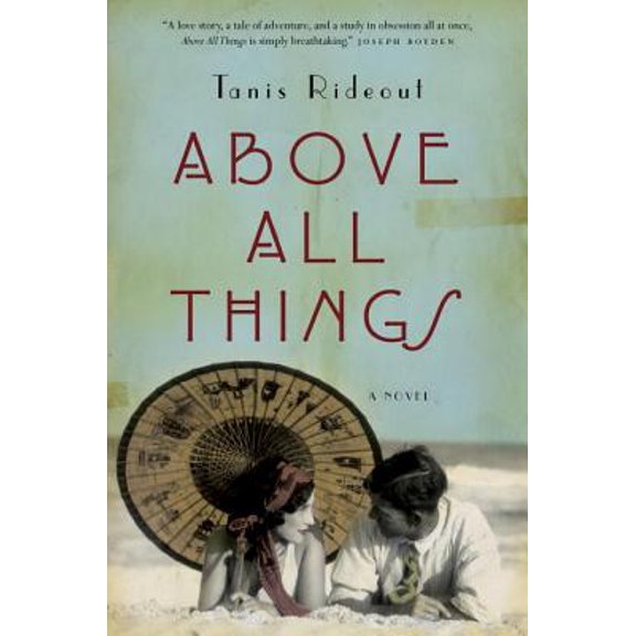 Pre-Owned Above All Things (Hardcover)