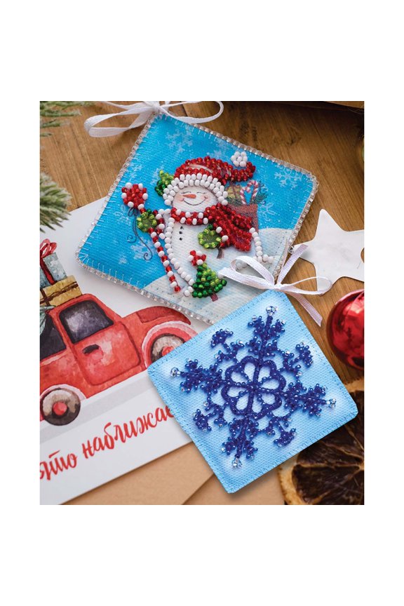 I Give Presents! Beading Embroidery Kit