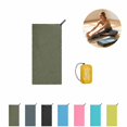 thumbnail image 1 of Absorbent Quick Dry Microfiber Sports Sweat Towel 16x31 Inch, Wavy Edge Textured Portable Fitness Workout Towel with Storage Carry Pouch for Gym Running Tennis Yoga Outdoor Exercise, Multi Colors, 1 of 7