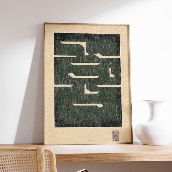 Abstract Art Print, Vintage Asian Decor, Boho Decor, Office Wall, Gift Idea, Modern Decorative Printor Bedroom Living Room Officend Contemporary Interiors, Unframed Poster 8X10