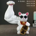 thumbnail image 1 of Abstract Big Arm Muscle Golden Cat Decor Statuette for Shop Living Room Lucky Cat Cartoon Animal Sculpture Vigorous Cat Statue, 1 of 10