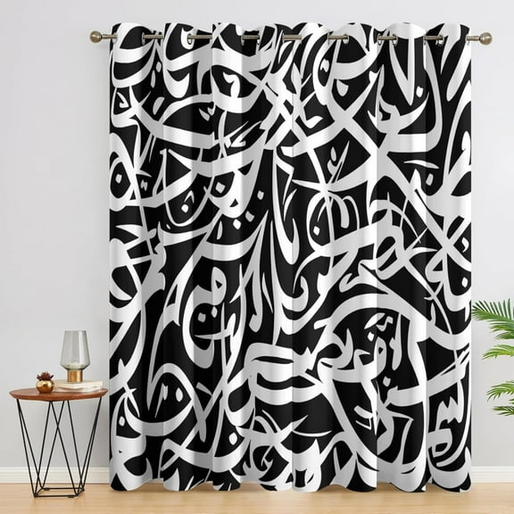 Abstract Blackout Curtains, Black And White Curtains For Bedroom Living Room - Modern Decor Window Curtains, Grommet Drapes 21"W x 45"L (Pack of 2)
