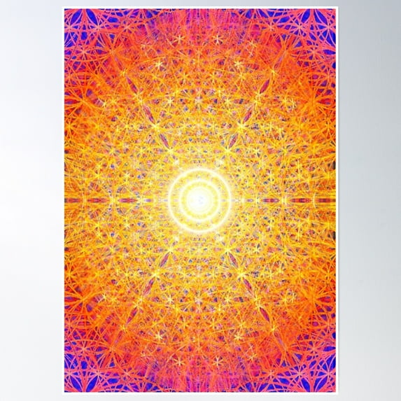 Abstract Bright Light Design Poster Wall Art, Modern Wall Decor, 12x18 UNFRAMED