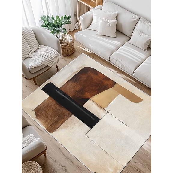 Abstract Brown Area Rug for Bedroom 5x7 Ft Geometric Color Block Cylinder Graffiti Art Super Soft fuzzy Throw Rug Non-Slip Fluffy Plush Indoor Floor Carpet for Living Room Nursery Home Decor