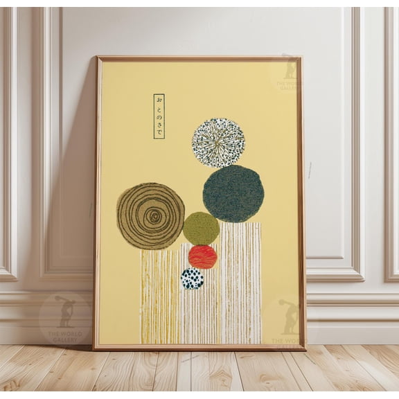 Abstract Circle Poster, Mid Century Modern Print, Japanese Inspired Geometric Wall Art, Poster Only