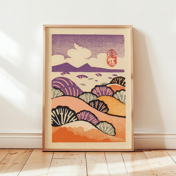 Abstract Coastal Landscape Purple Orange Decor Wall Art