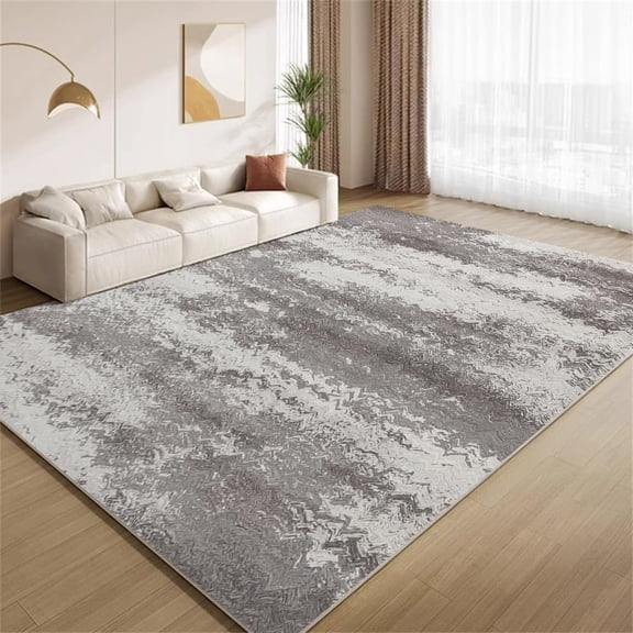 Abstract Distressed Area Rugs, Beige Gray Texture Carpet, Washable Non Slip Low Pile Soft Rug for Living Room Bedroom Office Decor Mat 2ftx3ft