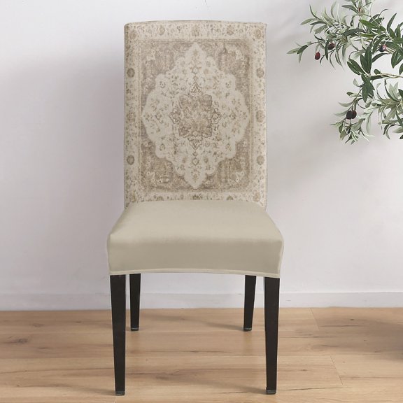 Abstract Floral Dining Chair Covers Set of 1, Vintage Traditional Beige Brown Vine Textured Chair Covers for Dining Room Removable Seat Protectors Slipcovers for Home Party Wedding Banquet