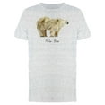 thumbnail image 1 of Abstract Geometric Polar Bear T-Shirt Men -Image by Shutterstock, Male Large, 1 of 2
