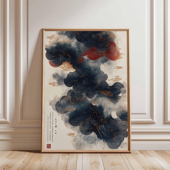 Abstract Ink Cloud Poster Dark Blue Gold Asian Wall Art Vertical Modern Print For Living R