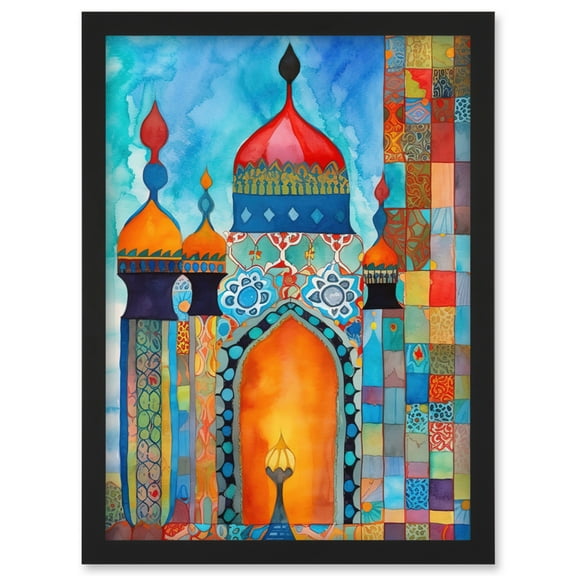 Abstract Islamic Mosque Entrance Prayer Folk Art Artwork Framed Wall Art Print A4