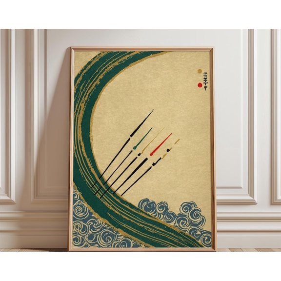 Abstract Japanese Waves Minimal Brushstroke Line Teal Gold Modern Wall Art, Unframed Paper Poster 24x36in