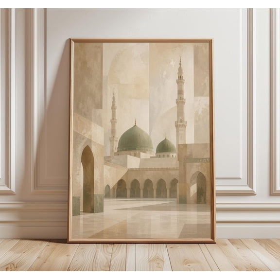 Abstract Medina Wall Art Islamic Architecture Print Neutral Mosque Dome Art Minaret Wall Decor Modern Islamic Decor, Unframed Paper Print