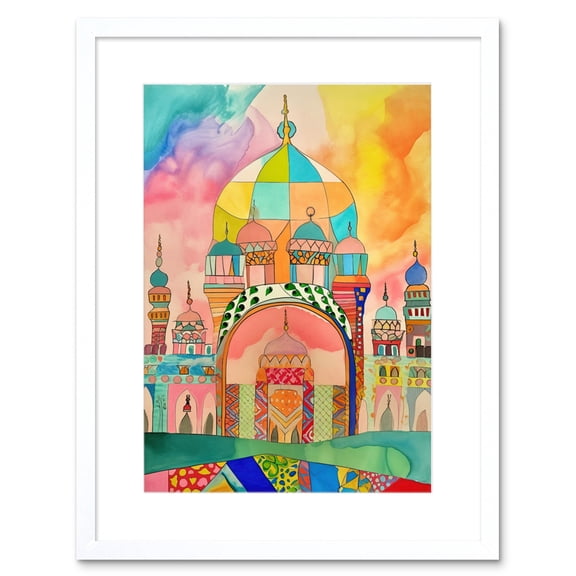 Abstract Mosque Islam Folk Art Artwork Framed Print Wall Art 9X7 Inch