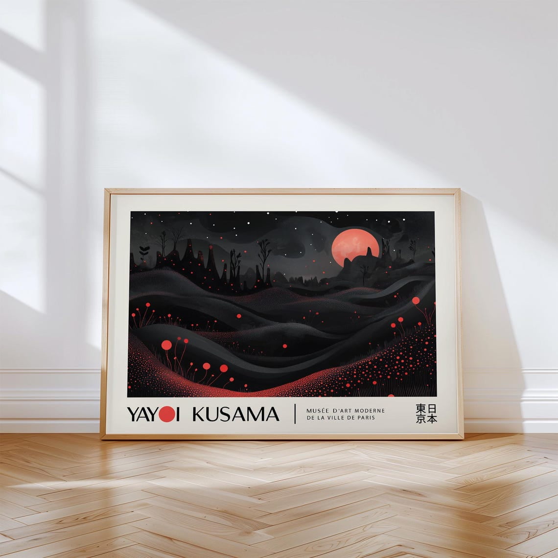 Red Moon Abstract Abstract Red Moon Wall Art Lunar Kusama Inspired Poster Abstract Lunar ...