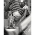 thumbnail image 1 of Abu Zaki (Paperback), 1 of 1
