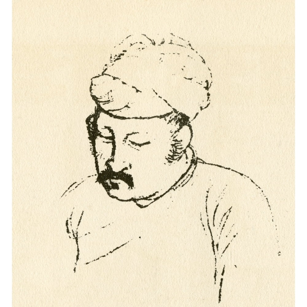 Abu'l-Fath Jalal Ud-Din Muhammad Akbar aka Akbar I And Akbar The Great ...
