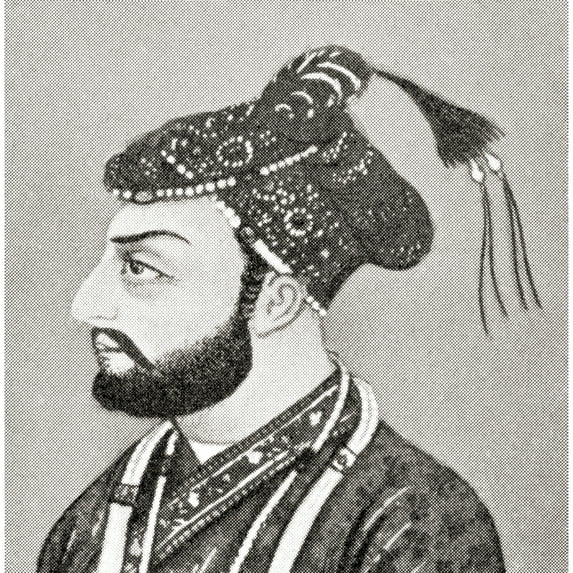 Abu'l Muzaffar Muin ud