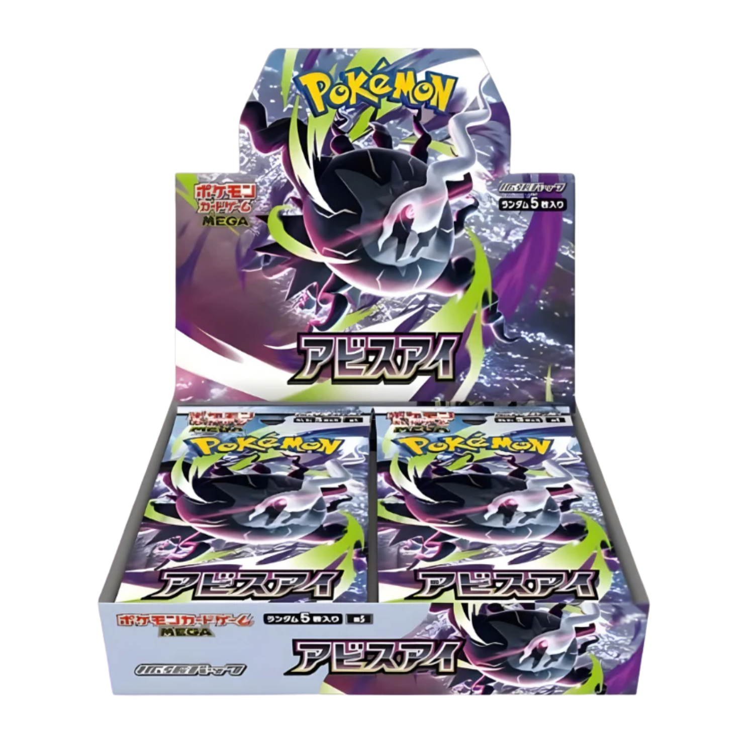 pokemon astral radiance booster box Pokemon Astral Radiance CHECKLANE BLISTER BOOSTER BOX INNER CASE Seale