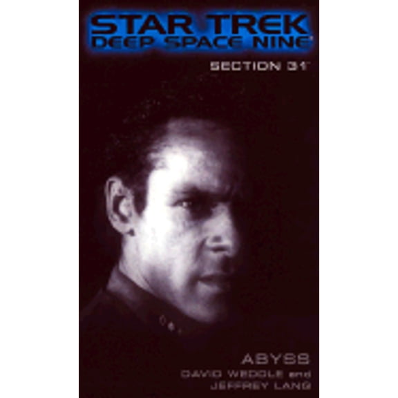 Pre-Owned Abyss : Section 31