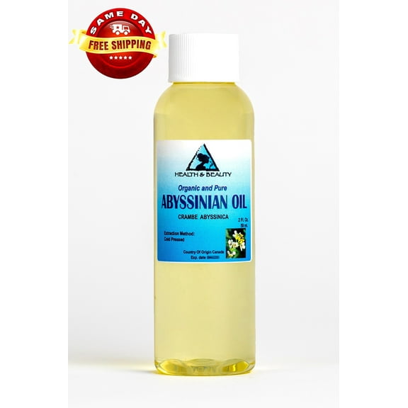 Abyssinian / Crambe Seed Oil Organic Carrier Cold Pressed Fresh 100% Pure 2 oz