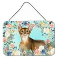 thumbnail image 1 of Abyssinian Spring Flowers Wall or Door Hanging Prints, 1 of 2
