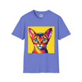 thumbnail image 1 of Abyssinian, 1 of 10