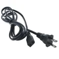 thumbnail image 1 of Ac Power Cord Cable For Janome Memory Craft 9500 Mc9500 Mc 300E Sewing Machine, 1 of 4
