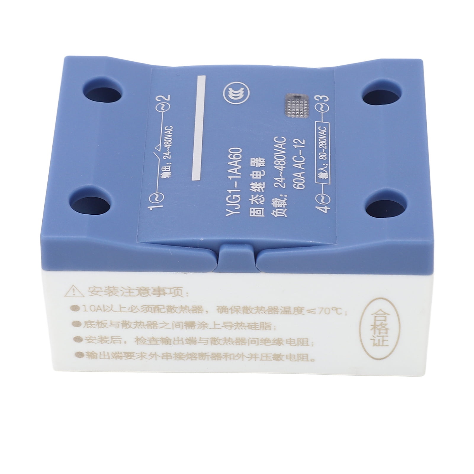 Ac To Ac Solid State Relay Single Phase Relay Switch Single Phase Solid