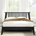 thumbnail image 1 of Acacia Kaylin Solid wood bed frame & Nightstand - King - Black Ristretto, 1 of 4