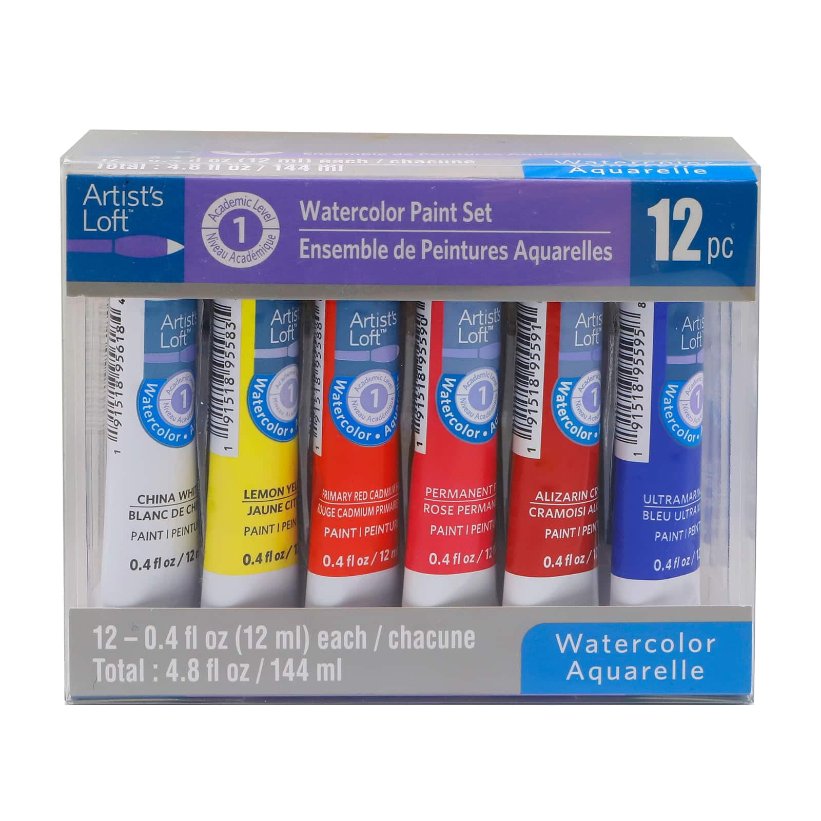 Artist's Loft Academic Basic Watercolor Set