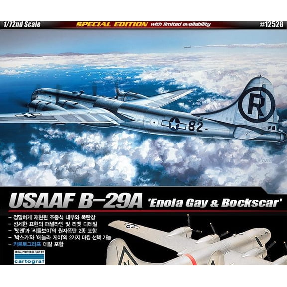Academy 12528 1/72 USAAF B-29A Enola Gay & Bockscar Plastic Model Kit