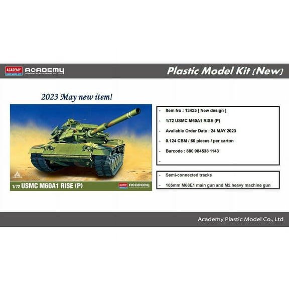 Academy 13425 1/72 Scale USMC M60A1 RISE (P) Plastic Model Kit