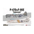thumbnail image 1 of Academy Aca12530 Model Kit, Various, 1 of 7