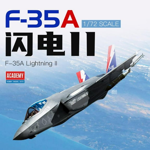 Academy Hobby 12591 1/72 F-35 Lightning II _1000th Assembling Aircraft