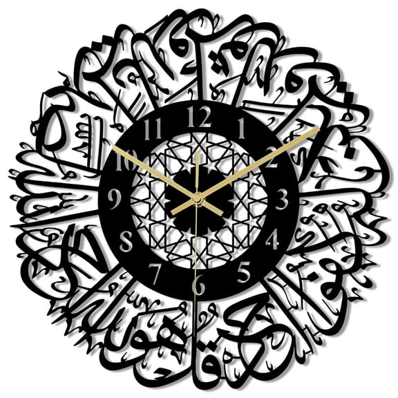 Acahhotxx Home Decor, Accurate Timekeeping Wall Clock Not Ticking Battery Operated Wall Clock Minimalistic Wall Clock for Kitchen Offices - Jscc019