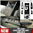 thumbnail image 1 of Acaigel 5D Carbon Fiber Look Gear Shift Box Panel Cover Trim Sticker For 06-12 Lexus IS250 300 350, 1 of 5